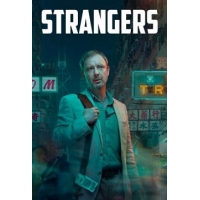  (Strangers) - 1 