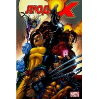   (X-Men) - 1-5 