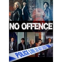  (No Offence) - 1  2 