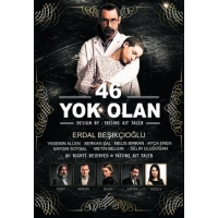 46 Исчезнувших (46 Yok Olan) - 1 сезон