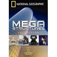  (Megastructures)