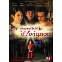Авиньонское Пророчество (La prophetie d Avignon)