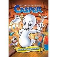 ,     (The Spooktacular New Adventures of Casper) -  4 