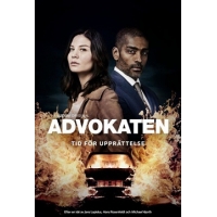 Адвокат (Advokaten) - 1 сезон