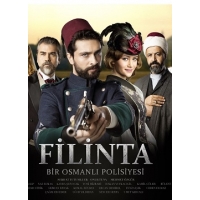 Великий сыщик Филинта (Filinta) - 1 сезон