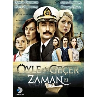 Бесценное Время (Oyle Bir Gecer Zaman Ki) - 1 сезон
