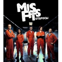  () (Misfits) -  5 