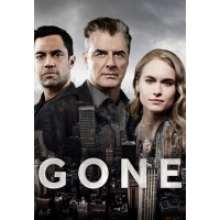   (Gone) - 1 