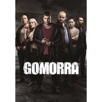 Гоморра (Gomorra) - 1 и 2 сезоны