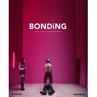  (Bonding) - 1 