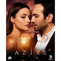 Азизе (Azize) - 1 сезон