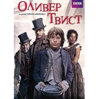   (Oliver Twist) (2007)