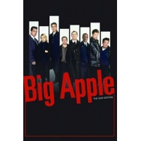   (Big Apple) - 1 