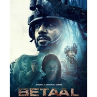Гора Бетааль (Betaal) - 1 сезон