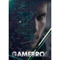 Геймброс (Gamebros) - 1 сезон