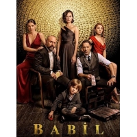 Вавилон (Babil) (The Choice) - 1 сезон