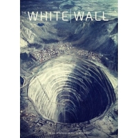   (White Wall) - 1 