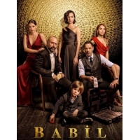 Вавилон (Babil) (The Choice) - 2 сезон