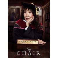  (The Chair) - 1 