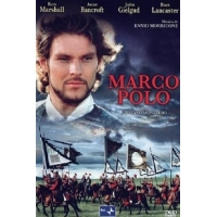 Марко Поло (Marco Polo) 1982