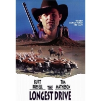 В Поисках Приключений (The Quest: The Longest Drive)