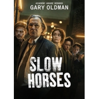 Медленные Лошади (Slow Horses) - 1 сезон
