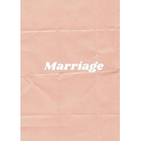  (Marriage) - 1 