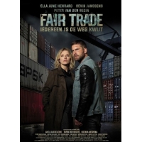   (Fair Trade) - 2 