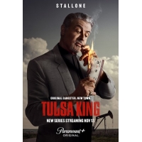 Король Талсы (Tulsa King) - 1 сезон