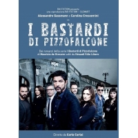 Комиссариат Пиццофальконе (I bastardi di Pizzofalcone) - 3 сезон