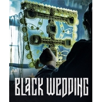 ׸ ()  (Crna svadba (Black Wedding))