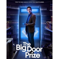 Предсказание (The Big Door Prize) - 1 сезон