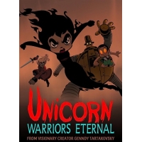 :   (Unicorn: Warriors Eternal)