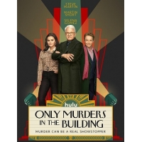    (Only Murders in the Building) - 3 