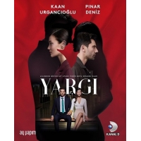  (, ) (Yargi) - 2 