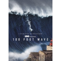 100-  (100 Foot Wave)