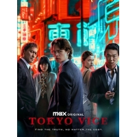   (Tokyo Vice) - 2 